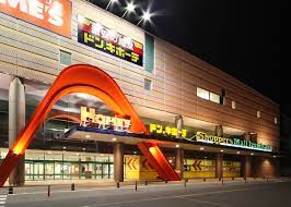 フジパレス 鶴原 周辺画像7