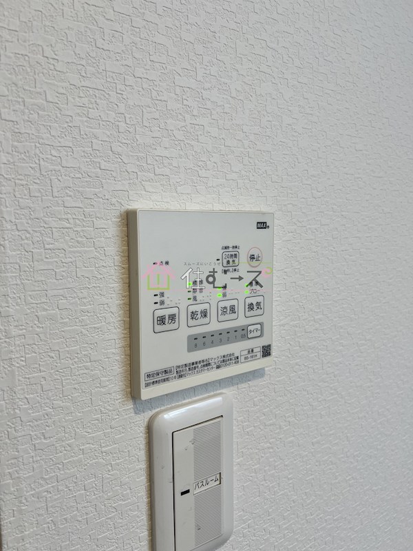 リテラス吉野01 その他外観6