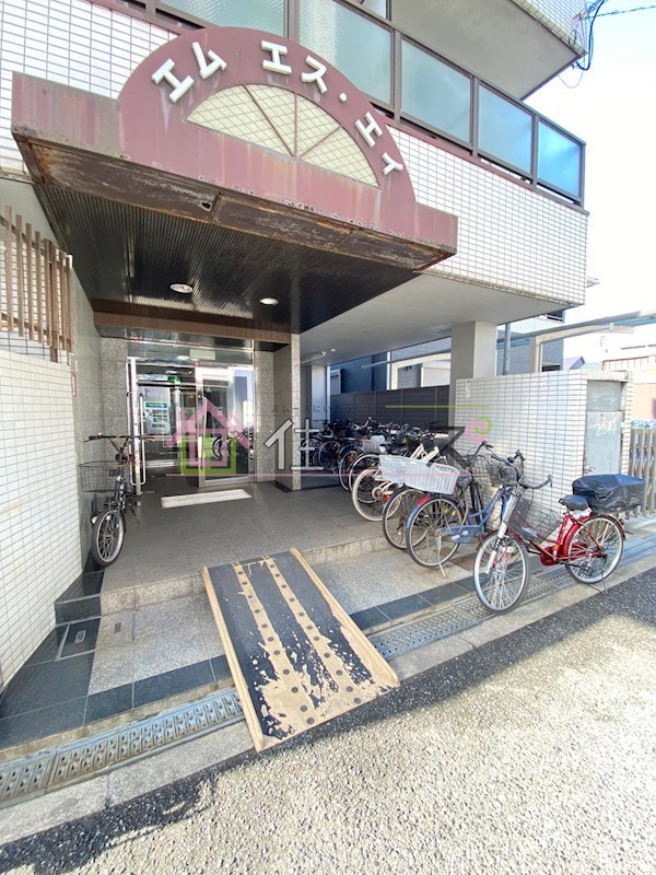 エム・エス・エイ山王 その他1