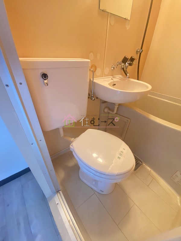 エム・エス・エイ山王 その他3