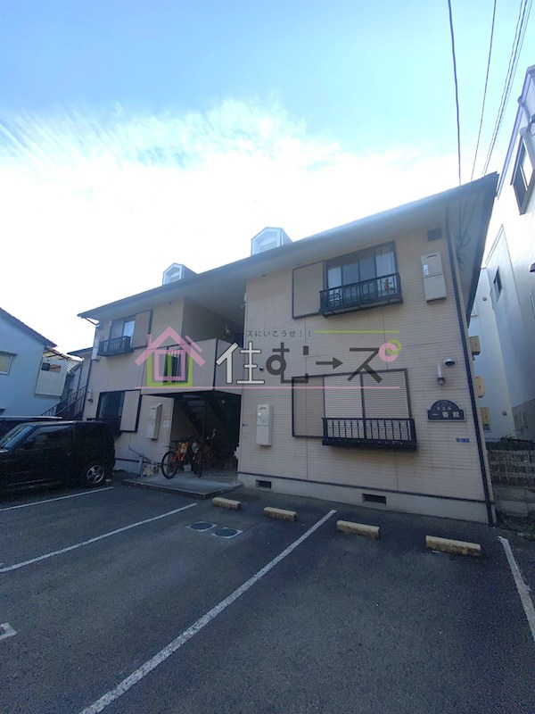 ドエル一番館 その他外観1