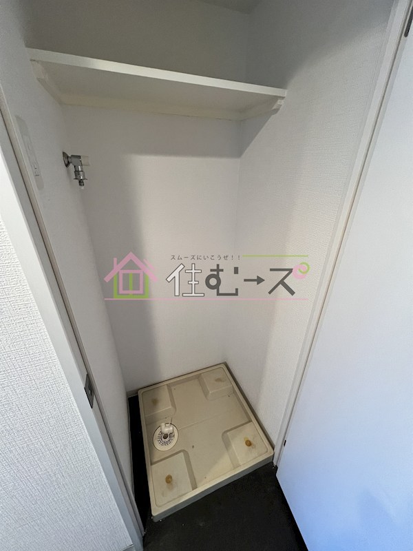 エスリード福島WEST その他3