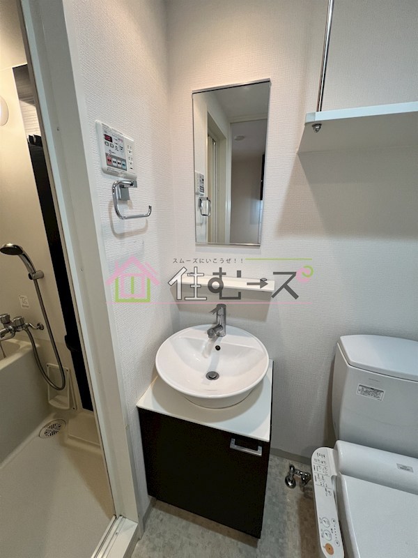 エスリード福島WEST その他5