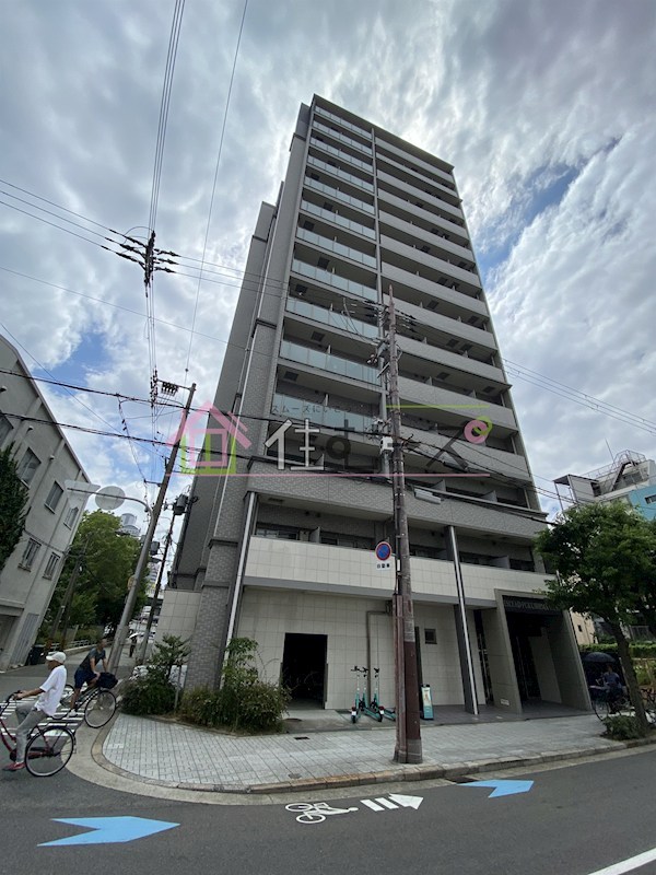 エスリード福島WEST その他外観1