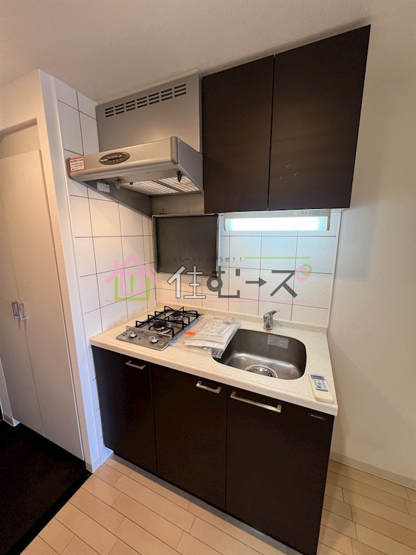 エスリード福島WEST キッチン