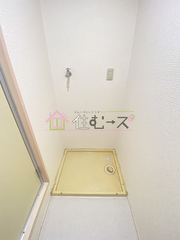 グランパスエクシード その他2