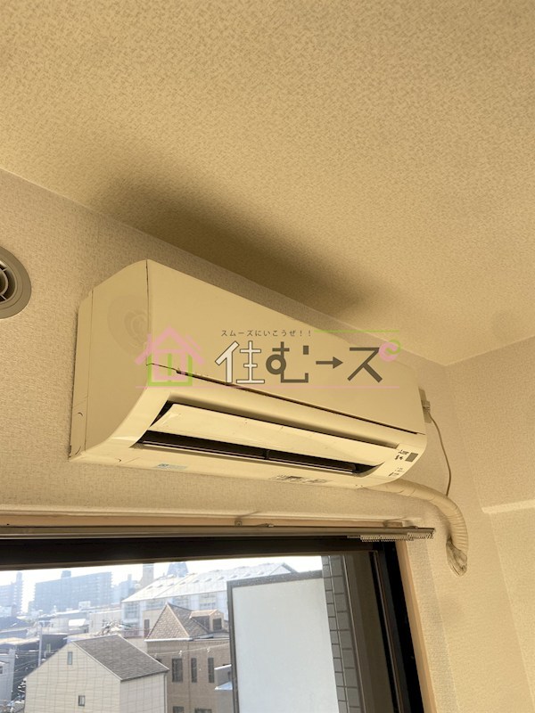 グランパスエクシード その他4