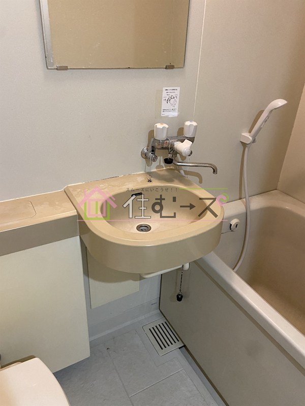 グランパスエクシード その他6