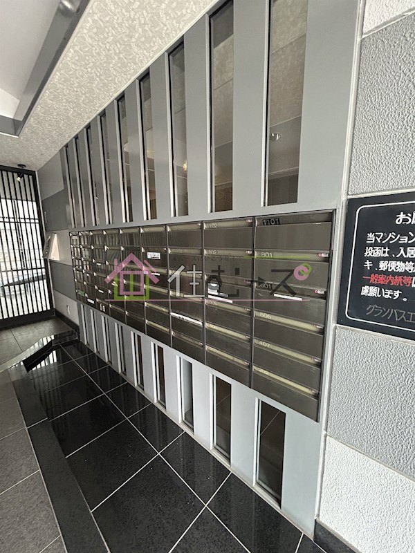 グランパスエクシード その他外観2