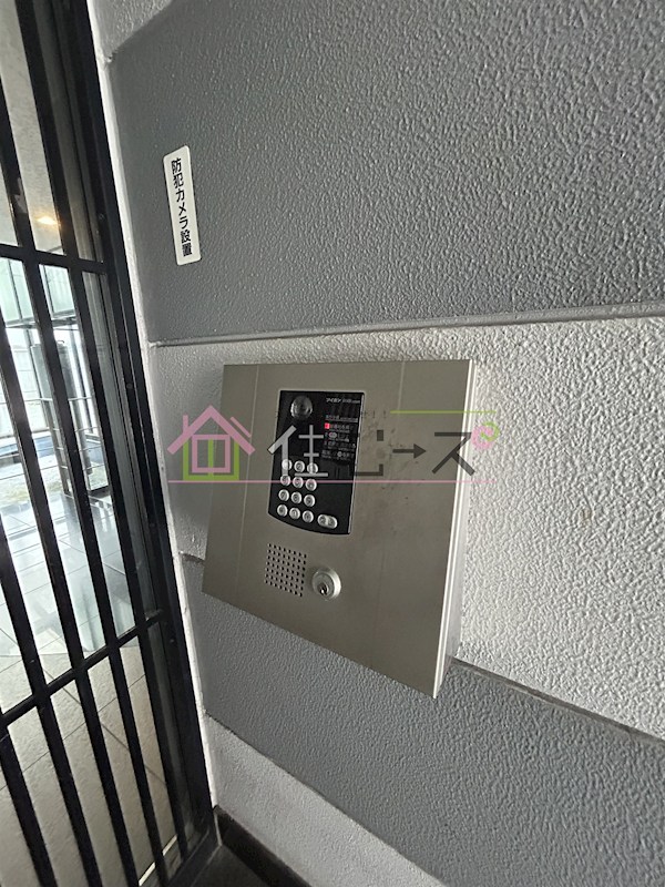 グランパスエクシード その他外観3