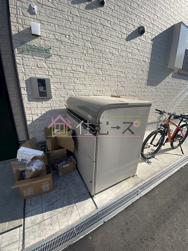 KAWARAYA その他外観4