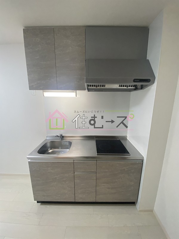 KAWARAYA キッチン