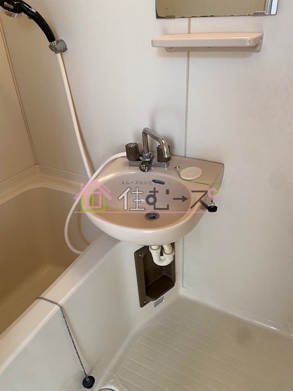 シティ岸里 その他4