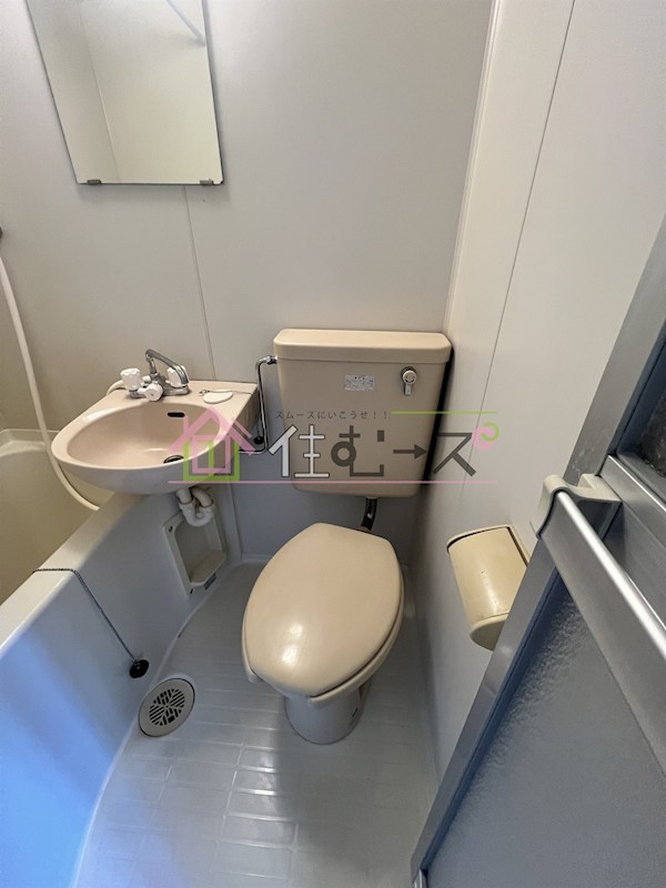 Coco Maison姫島 その他4