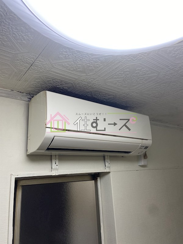 マキシーアパート その他2