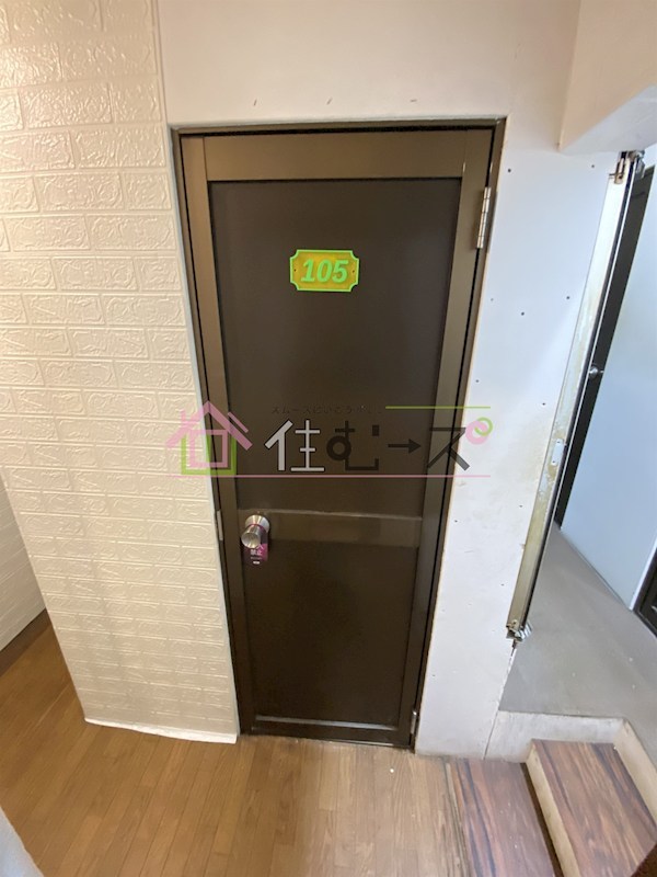 マキシーアパート 玄関