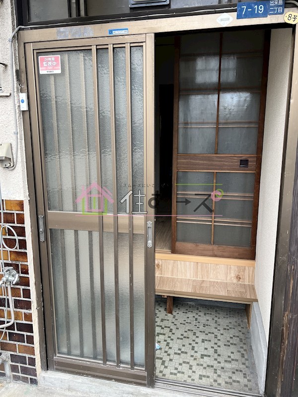 久川貸家 その他1