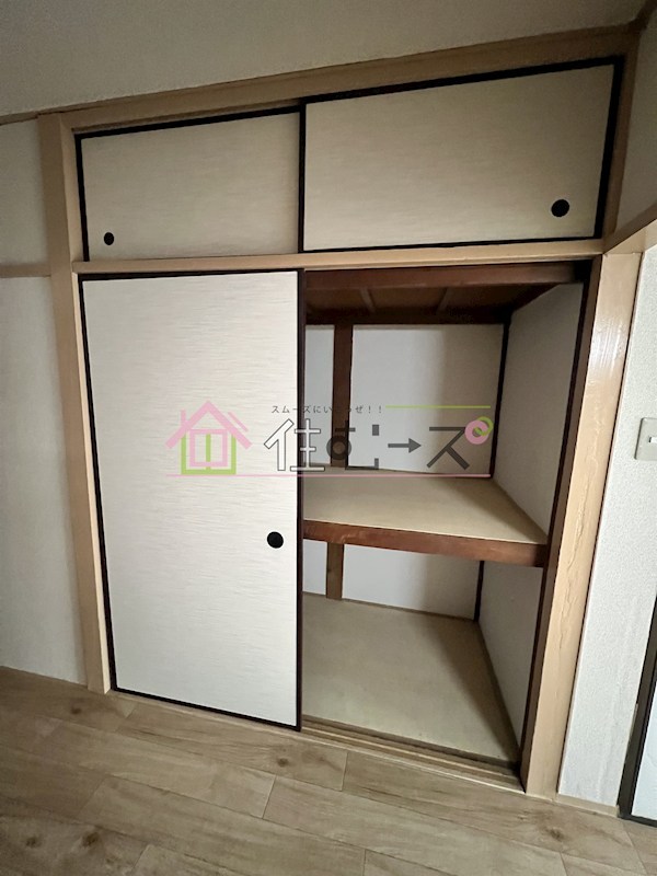 久川貸家 その他3