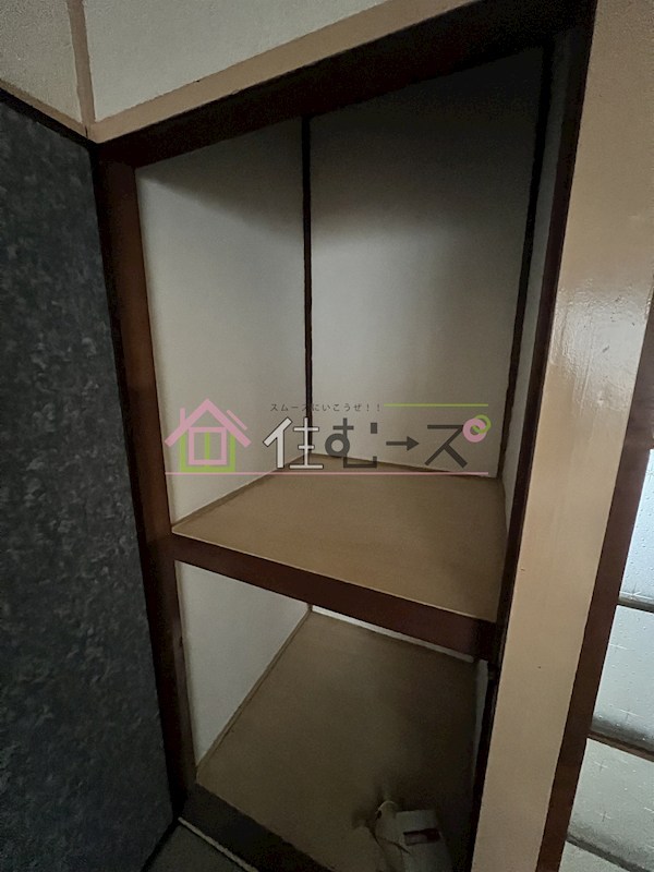 久川貸家 その他6