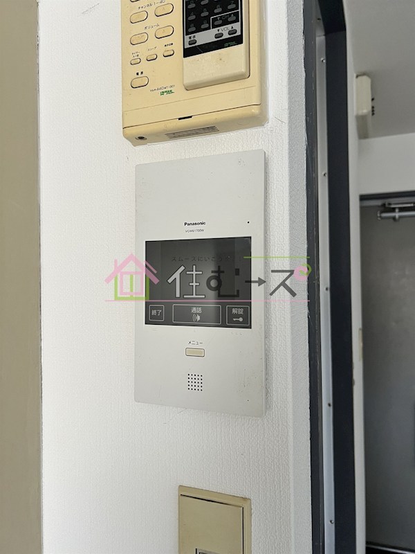 Coco Maison姫島 その他6