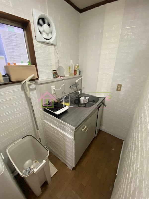 マキシーアパート キッチン