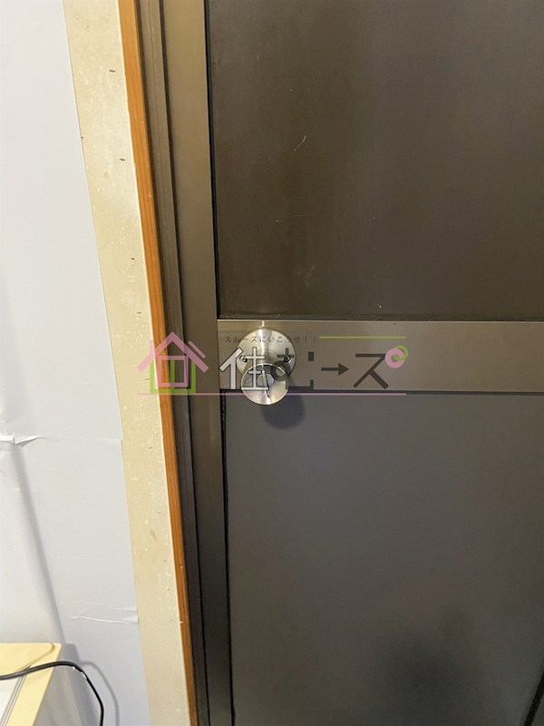 マキシーアパート その他2