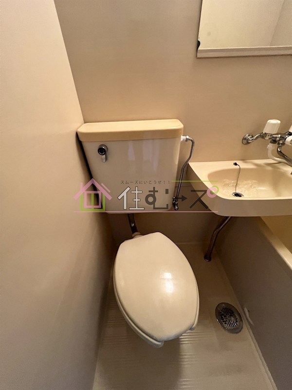 ITRマンション その他3