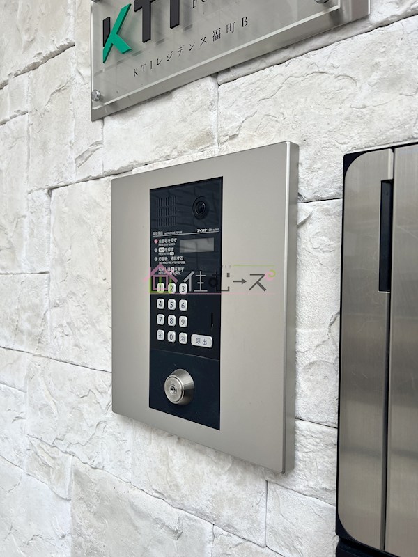 KTIレジデンス福町B その他外観3