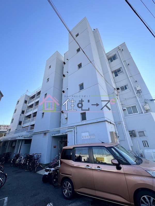 新淀ハイム 外観