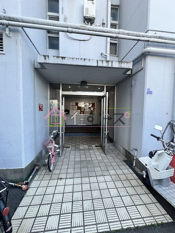 新淀ハイム その他1