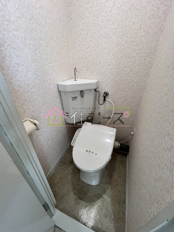 新淀ハイム その他2