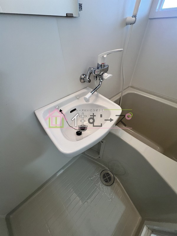 新淀ハイム その他3