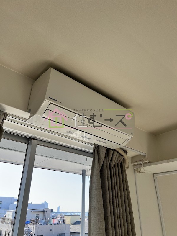 新淀ハイム その他4