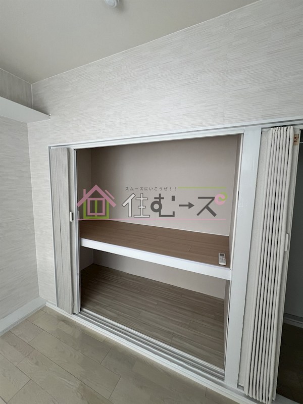 新淀ハイム その他5