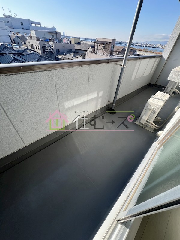 新淀ハイム ベランダ