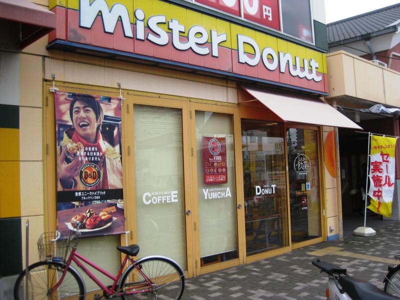 ワールドアイ梅田WEST 周辺画像6