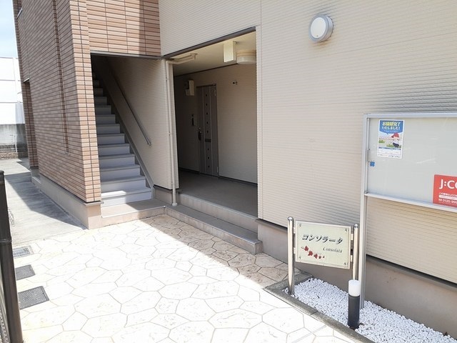 コンソラータ その他5