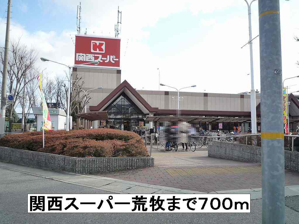 コンソラータ その他外観2