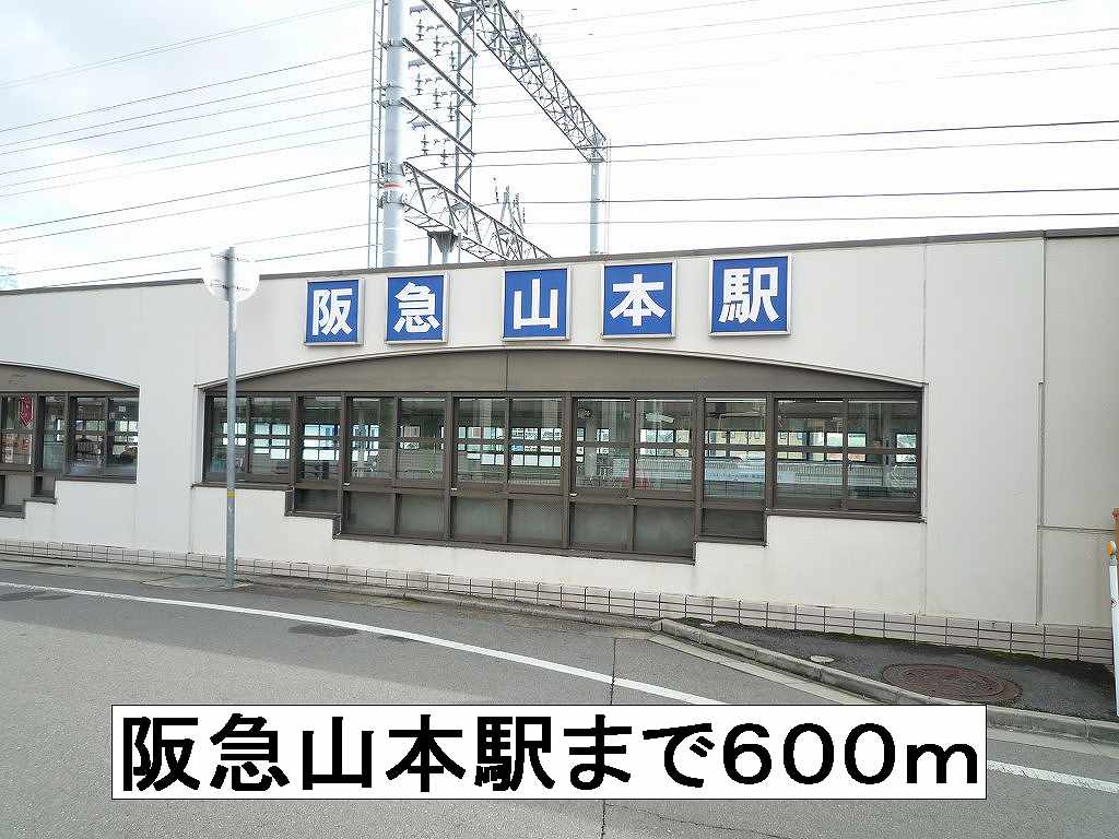 コンソラータ その他外観5