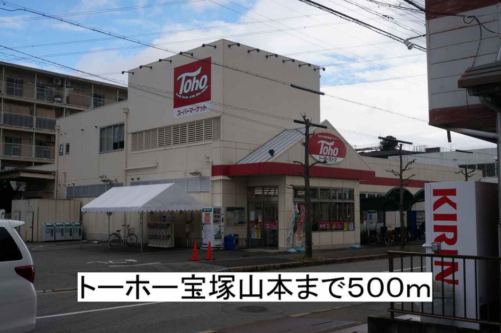 コンソラータ その他外観6