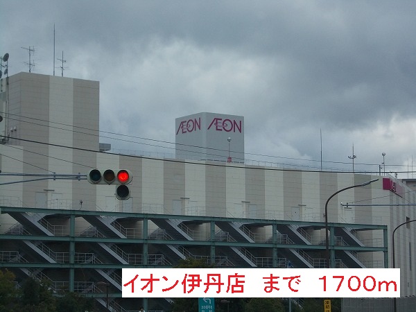 コート鶴田 その他外観3