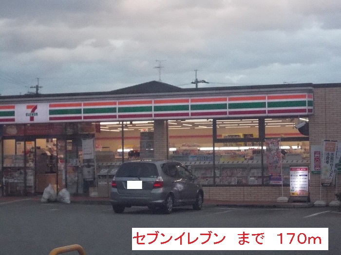 コート鶴田 その他外観4