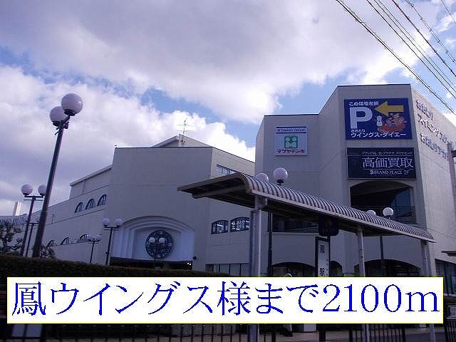 ラフレシール・メゾン その他外観2