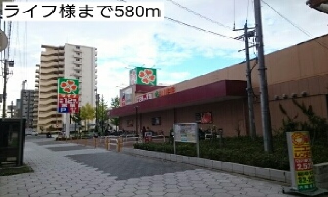 グランディールＦＵＪＩ その他外観1