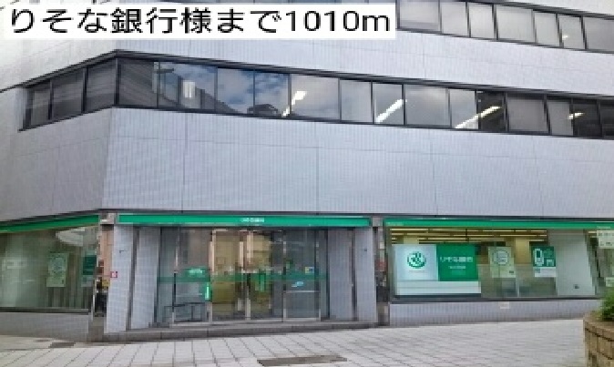 グランディールＦＵＪＩ その他外観2