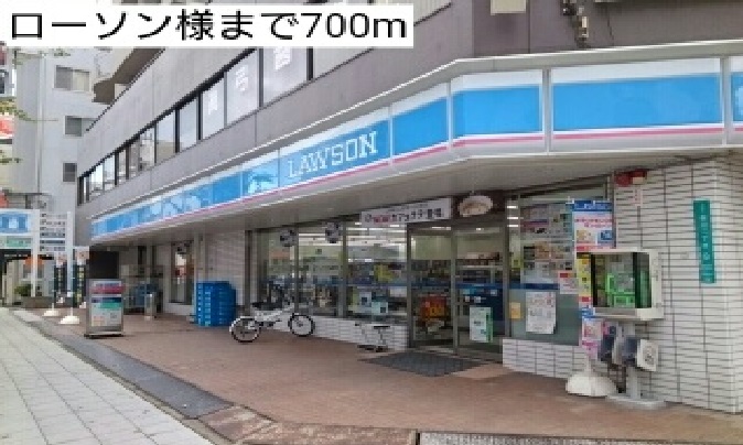 グランディールＦＵＪＩ その他外観4