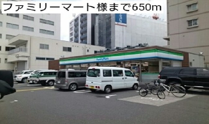 グランディールＦＵＪＩ その他外観5