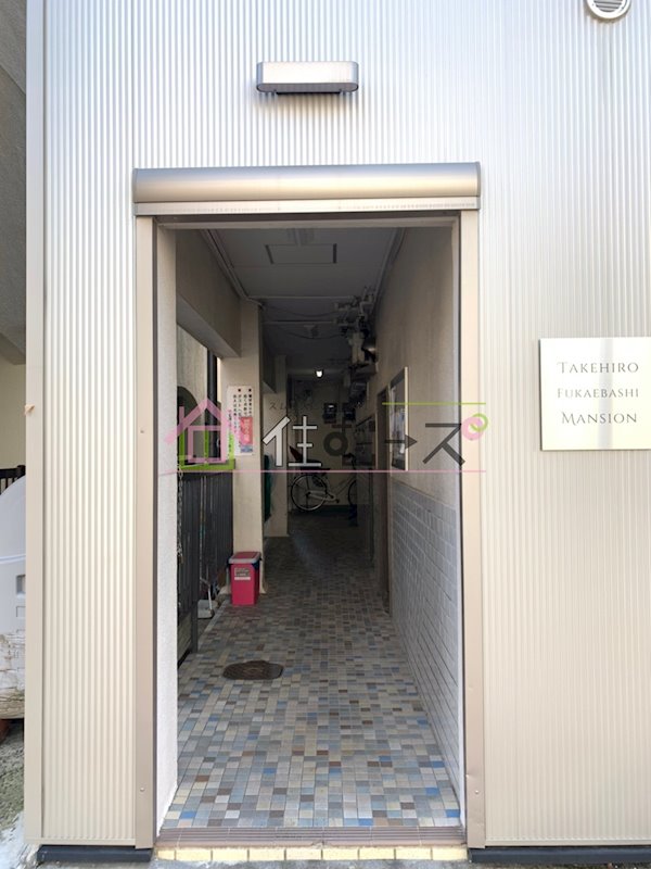 コンラッド深江橋 その他1