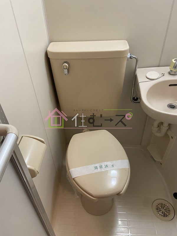 パル下新庄 その他2