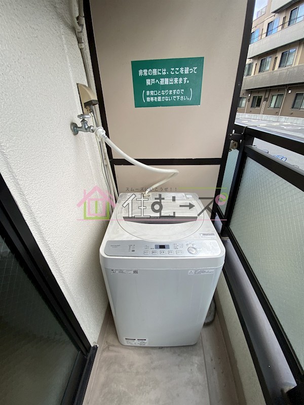 パル下新庄 その他6